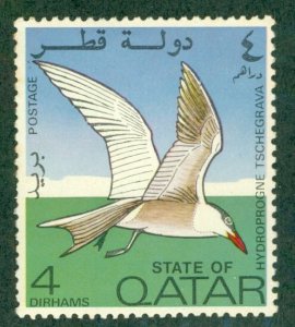 QATAR 282 MNH SCV $2.50 BIN $1.25 BIRDS