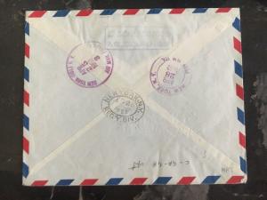 1952 Tanger Morocco First Day cover FDC to New York USA  Postage Due
