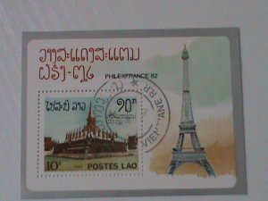 LAOS- 1982- INTERNATIONAL STAMP SHOW-PHILEXFRANCE- CTO S/S VF-FANCY CANCEL