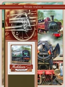 Z08 IMPERFORATED MLD17107b MALDIVES 2017 Steam trains MNH ** Postfrisch