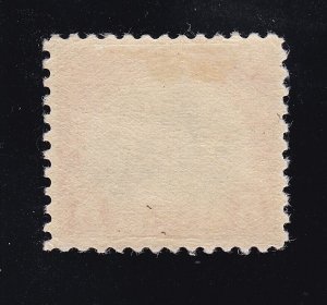 US 573a $5 America Unused XF OG LH SCV $180 (BB10)