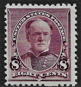 US 1890 Sc. 225 M NH FVF blind perf, Cat Val $135.00