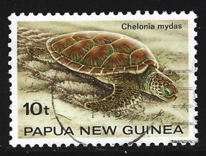 Papua New Guinea #593   used