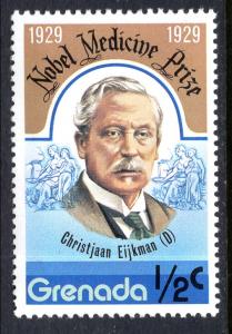 Grenada 827 MNH VF