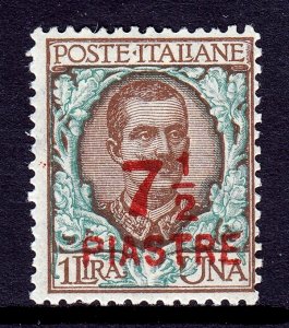 Italy (Turkey) - Scott #52 - MH - SCV $12