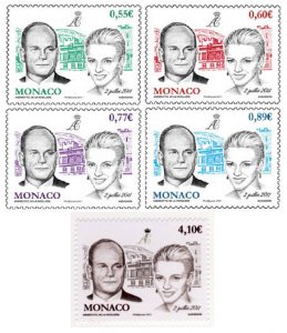 Scott #2636-40 Marriage of Prince MNH