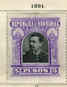 HONDURAS; 1891 early classic pictorial issue Mint hinged 5P. value