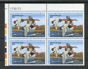 UNITED STATES SCOTT RW54 DUCK PLATE BLOCK  MINT NEVER  HINGED