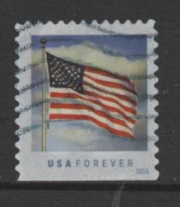 Scott # 5054 used  singles