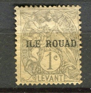 FRENCH COLONIES; ILE ROUAD 1900s early Blanc Optd. issue Mint hinged 1c. value