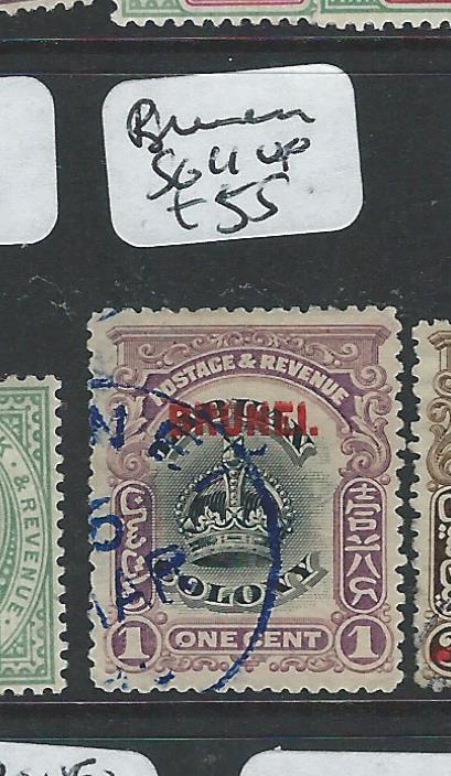 BRUNEI (P2401B) CROWNS 1C  SG 11  VFU