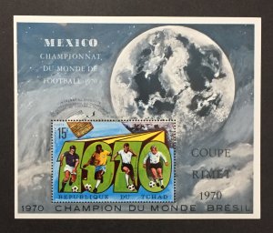 Chad 1970 #227f S/S, World Cup, MNH.