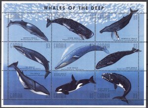 Gambia 1996 Marine Life Whales sheet MNH