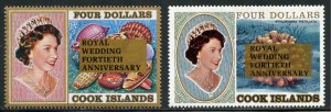 Cook Islands Scott 991-92 Unused HOG -1987 40th of Royal Wedding O/Ps-SCV $8.00