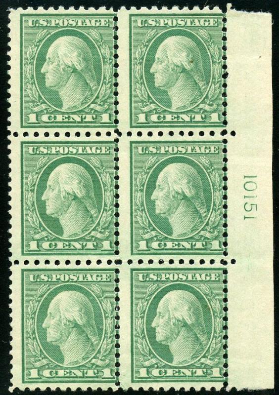 UNITED STATES SCOTT#542 PLATE BLOCK OF SIX MINT NH  --SCOTT VALUE $300.00