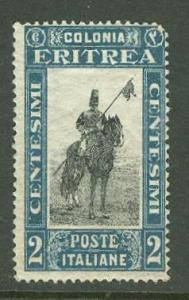 Eritrea # 119 Lancer on Horseback  (1)  Unused