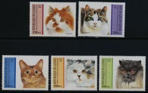 Guinea 1292-7 MNH Cats