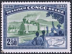 Belgian Congo SC#257 50th Anniversary of Railway Service (1948) MNH