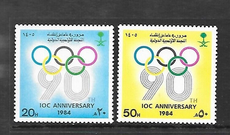 SAUDI ARABIA Sc 922-23 NH issue of 1984 - SUMMER OLYMPICS