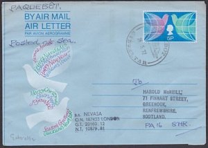 GB 1972 aerogramme used GIBRALTAR - paquebot cds - SS Nevasa ship cachet...A1464