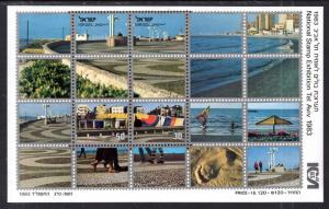 Israel 851 Souvenir Sheet MNH VF