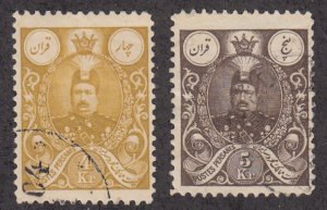 Iran - 1908 - Sc 440-41 - Used