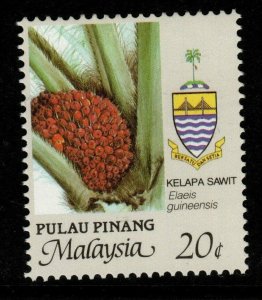 MALAYA PENANG SG105e 1994 20c AGRICULTURAL PRODUCTS PERF 14X14½ MNH