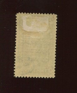 PR115S Newspaper UPU Specimen Mint Stamp (Bx 4294) Universal Postal Congress
