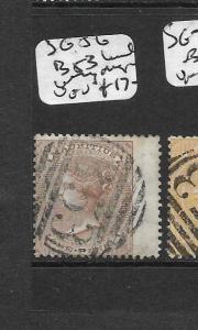 MAURITIUS (P2608B) QV SG 56 B53 CANCEL WING MARGIN VFU