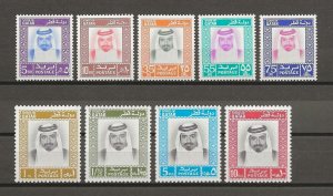 QATAR 1972 SG 402/10 MNH Cat £140