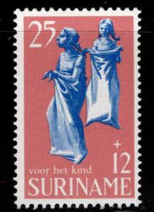 Suriname Scott B160 MNH**  Semi-Postal