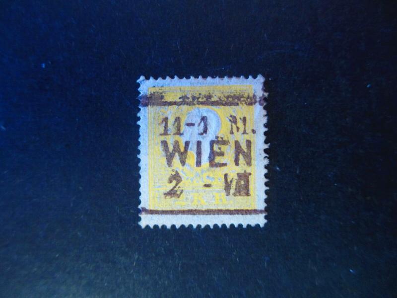 Austria #6 Used- (Z5) I Combine Shipping! 