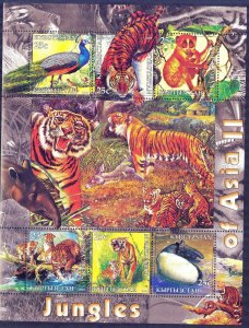 Kyrgyzstan 2004 Jungles of Asia II Birds Animals Tigers Sheet MNH Private