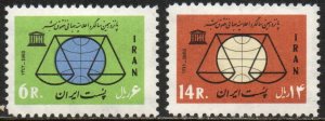 Iran Sc #1271-1272 Mint Hinged