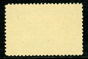 USA 1893 Columbian 3¢ Green (Bluish) Scott # 232 MNH I900