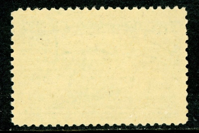 USA 1893 Columbian 3¢ Green (Bluish) Scott # 232 MNH I900
