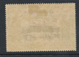 GREECE/CRETE/1923/EPANASTASIS1922overprint/5 Dr. on 5 Dr.