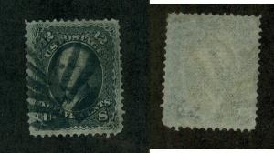 U.S. -  97 - Used - With fancy cancel (catalog value 260.00)