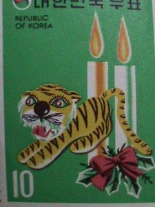 ​KOREA 1973-SC#880  TIGER AND CANDLES MNH VERY FINE WE SHIP TO WORLD WIDE