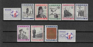 GREECE 1940 SG 534/43 MNH Cat £550