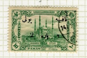 TURKEY; 1914 early Andrinople surcharged issue fine used 2Pi. value