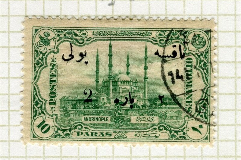 TURKEY; 1914 early Andrinople surcharged issue fine used 2Pi. value