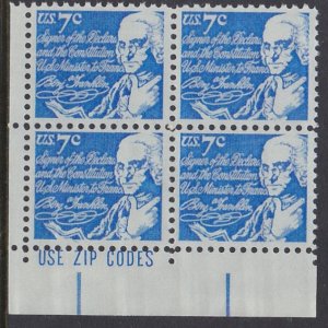 1393D Benjamin Franklin Zip Block MNH