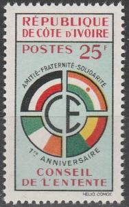 Ivory Coast #181 MNH F-VF (V448)