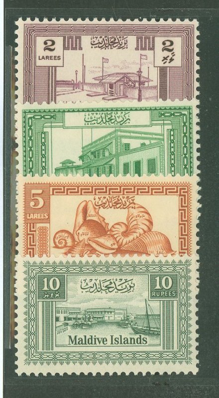 Maldive Islands #58-60/68 Unused