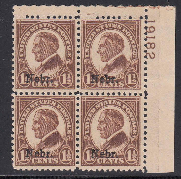 US #670 VF/OG LH Plate block. Exceptional Quality!