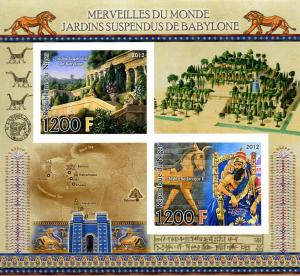 NIGER SHEET IMPERF GARDENS OF BABYLON