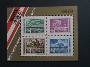 HUNGARY-1981-SC#2696 - WIPA STAMP EXHIBITION-VIENNA MNH S/S SHEET VERY FINE