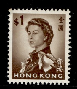 HONG KONG QEII SG205, $1 sepia, M MINT. Cat £24.