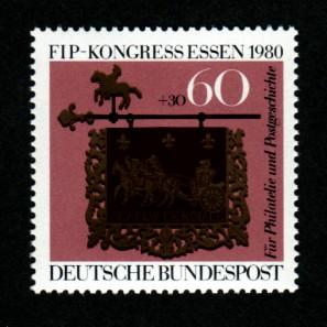 Germany # B581 Mint!